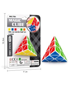 5cm Solid Color Pyramid Rubik's Cube