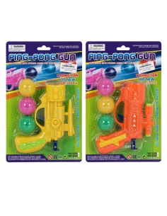 BALL GUN(2)