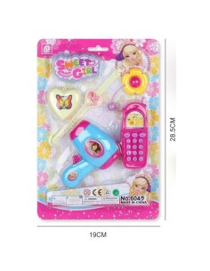 Hair Dryer Beauty Set 2